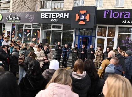 У Броварах відкрили ветеранський простір — вже 17-й на Київщині
