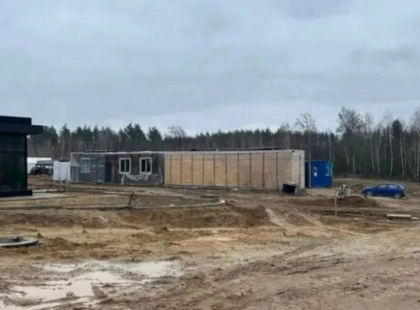 Судитимуть підприємця за привласнення майже 500 тис. грн благодійників на Київщині