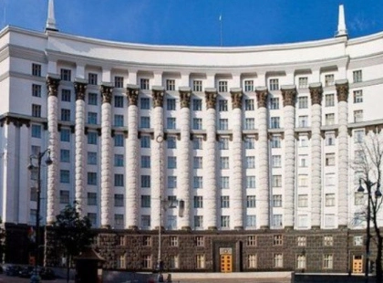 Польський держбанк заходить у Київ: Рада дозволила роботу BGK в Україні