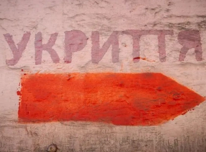 У Славутичі повернули 31 протирадіаційне укриття — ховається пів міста