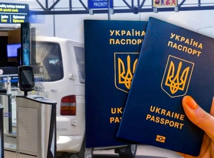 Чи можуть із Європи повернути українців: у Єврокомісії дали чітку відповідь