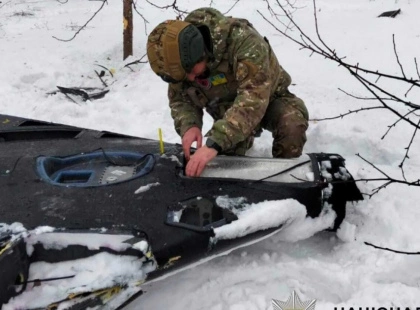 Під Києвом знайшли бойову частину дрона-камікадзе - її довелося підривати