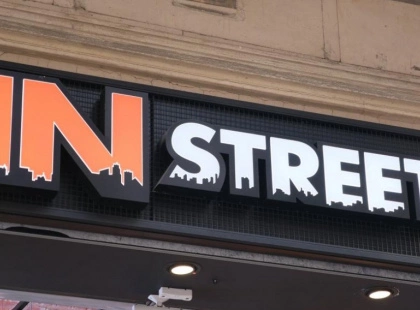 Із київських ТРЦ зникає ще один міжнародний бренд: InStreet закривається у Respublika Park