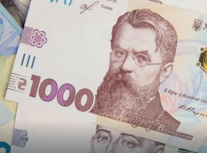 80 тисяч від держави: як київська молодь може отримати премію Пилипа Орлика