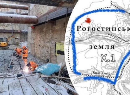 Нове метро на Виноградарі назвуть «Рогозів яр»: це не вигадка, а київська топографія