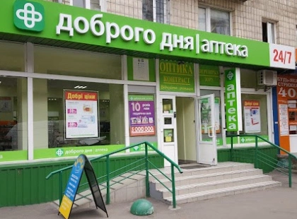 Аптеки видали правду про Київ: місто повне, але людей менше