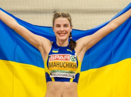 Магучіх знову перша: у Києві визначили чемпіонку України зі стрибків у висоту
