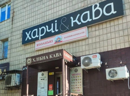 У Києві приберуть «візуальний шум»: де  3 -6 березня демонтуватимуть незаконну рекламу