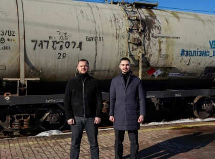 Київщина отримала 282 тонни дизпалива з Польщі - резерв для лікарень і котелень