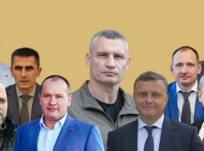 Хто насправді керує Києвом: оприлюднено рейтинг 100 найвпливовіших людей столиці