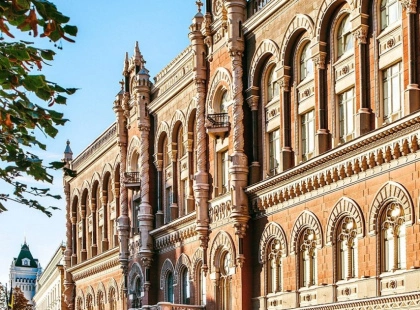У Києві відреагували на затримання інкасаторів «Ощадбанку» в Угорщині