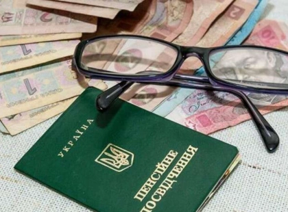 Пенсійна реформа і 6000 грн виплат: чого чекати пенсіонерам у Києві