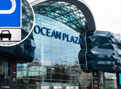 У ТРЦ Ocean Plaza різко подорожчало паркування: скільки тепер коштує