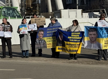 «Чекаємо не квітів - чекаємо своїх»: у Києві відбулася акція на підтримку цивільних полонених