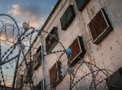 Платні камери у Київському СІЗО: ізолятор заробив понад 30 млн гривень
