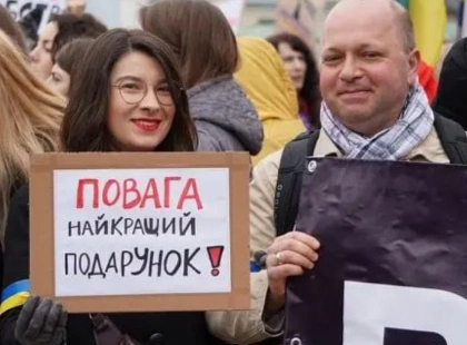 Марш жінок у Парку Шевченка: у центрі Києва підняли тему прав військовослужбовиць