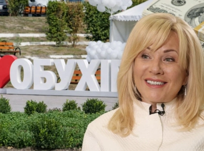 Земля, премії та питання до статків: у мерії Обухова спалахнув новий скандал