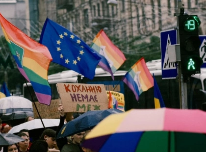 KyivPride анонсував Марш рівності та фестиваль KyivPride Park у Києві