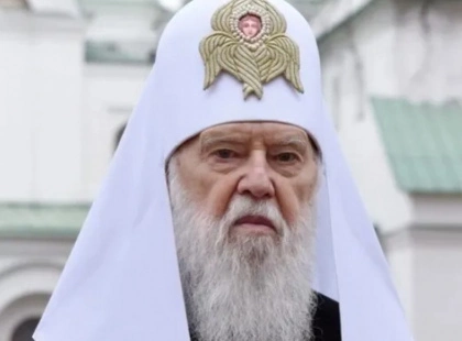 Термінова госпіталізація Патріарха Філарета: що відомо про стан здоров’я 97-річного ієрарха