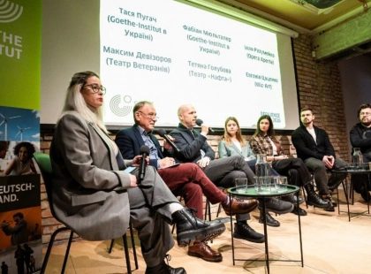 «Лимони» та нова опера Opera Aperta: у Києві представили проєкти, підтримані Goethe-Institut