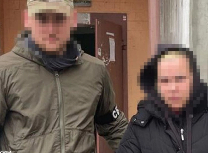 Маскувалася під маму на прогулянці: у Києві затримали агентку ФСБ, яка готувала удари по ТЕЦ і оборонних підприємствах