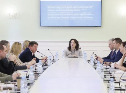 У Києві презентували новий порядок взаємодії служб для захисту дітей