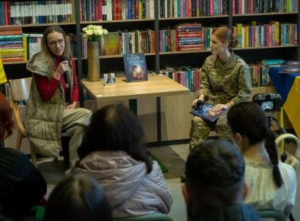 У Києві військова Оксана Рубаняк презентувала книгу про дітей війни та пам’ять про полеглого командира