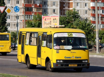 Вже по 20 гривень: у київських маршрутках почали піднімати ціни на проїзд