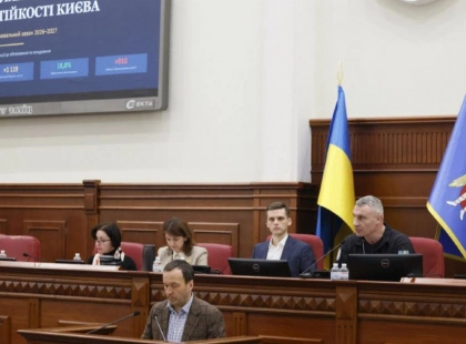 Київрада затвердила план енергостійкості столиці на 67 млрд грн