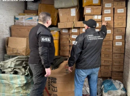 Контрабанда з Китаю на 7,5 млн грн: у Києві судитимуть директора фірми