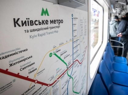 Від паперових квитків до карток: як змінювалася система оплати в київському метро