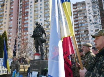 У Києві вшанували полеглих добровольців до Дня українського бійця