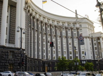 Кабмін розширив перелік стратегічних підприємств: до списку додали установи з геодезії та картографії