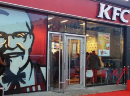 Скільки заробляє один ресторан KFC у Києві та Україні