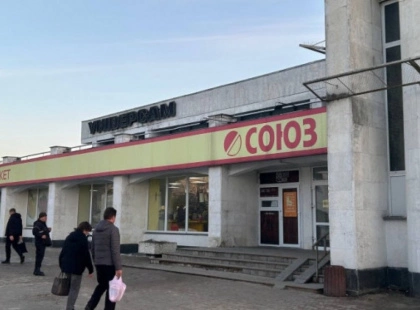 У місті біля Києва закриваються відомі супермаркети: що відомо про «Союз» і «Квартал»