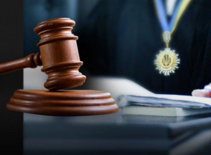 Справу про відмивання мільйонів у Києві закрили через строки давності
