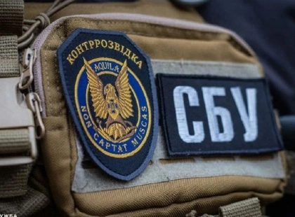 У Києві затримали двох полковників СБУ під час отримання хабаря у 60 тисяч доларів