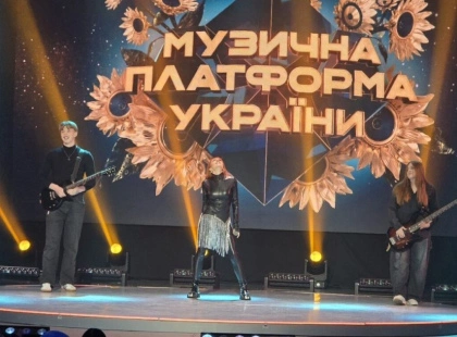 «Музична платформа» у Києві: Полякова, MÉLOVIN і Бобул відкрили музичну весну у Жовтневому палаці