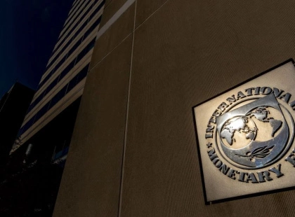 МВФ вимагає підвищення податків: Київ ризикує втратити фінансування