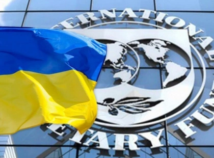 До Києва приїхали представники МВФ: обговорюватимуть фінансування та реформи
