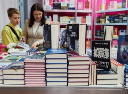 Кінець епохи на Хрещатику: Yakaboo закриває свою книгарню