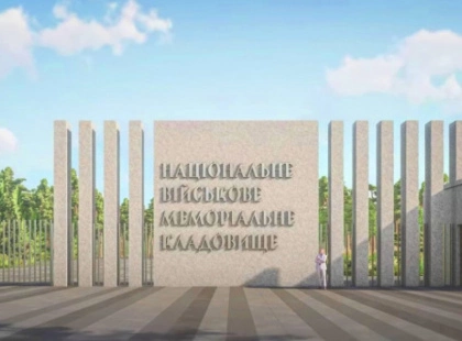 Суд поставив крапку: військове меморіальне кладовище під Києвом визнали законним