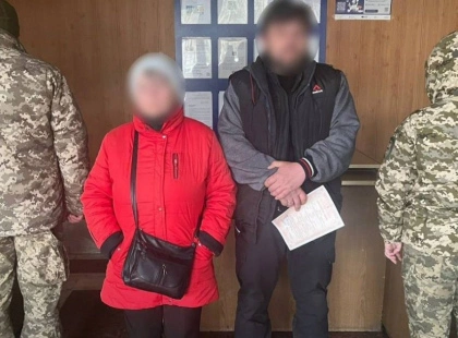 Побрався з 80-річною тещею: прикордонники не пустили ухилянта з Києва до Молдови