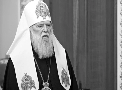 Помер Почесний Патріарх ПЦУ Філарет — символ української автокефалії