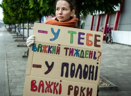 Акція на Оболоні 22 березня: підтримка українських військовополонених та зниклих безвісти
