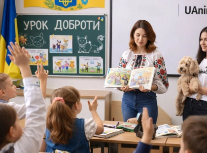 У школах запускають нові уроки про гуманне ставлення до тварин - їх уже схвалило МОН