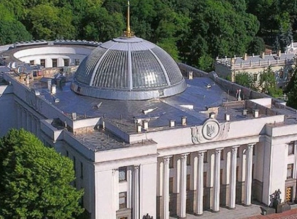 Скільки коштують депутати: чому оренда житла в Києві стала окремою статтею витрат