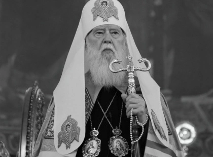 Прощання з Патріархом Філаретом: як проходитимуть церемонії у Києві