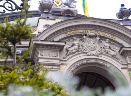 Куди піти у Києві цього тижня: добірка подій у театрах, музеях і бібліотеках