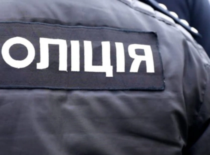 Сімейка з Дніпровського району Києва постане перед судом за наркоторгівлю